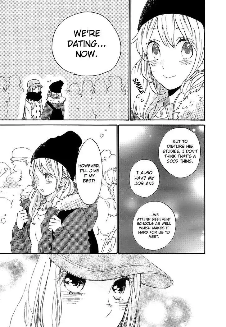 Hibi Chouchou Chapter 68 10